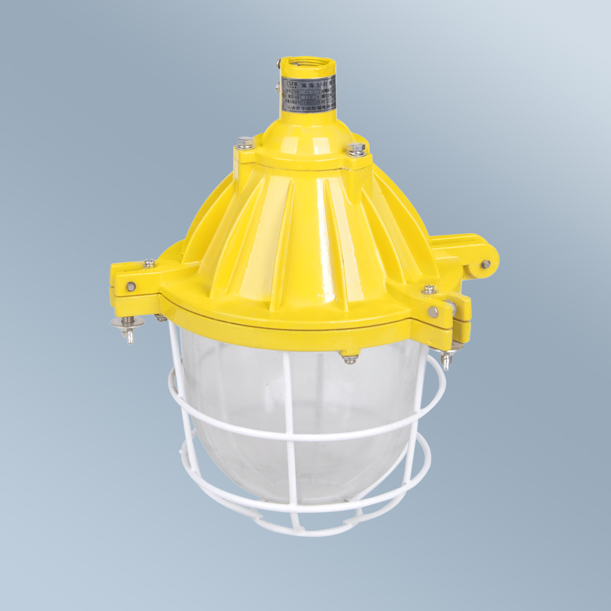 CBB52-200 系列隔爆性防爆燈(小型) (ⅡB)
